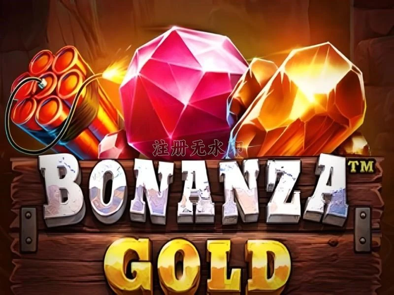 bonanzagold App APK Terbaru APK Resmi — ikon aplikasi