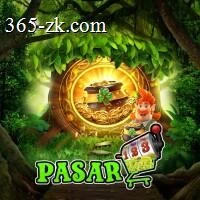 Download pasar123 APK Terbaru Full Version APK Resmi — ikon aplikasi